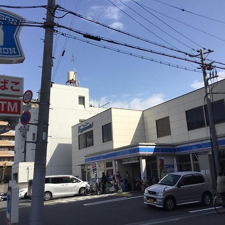 Guest House Fun Osaka Bagian luar foto