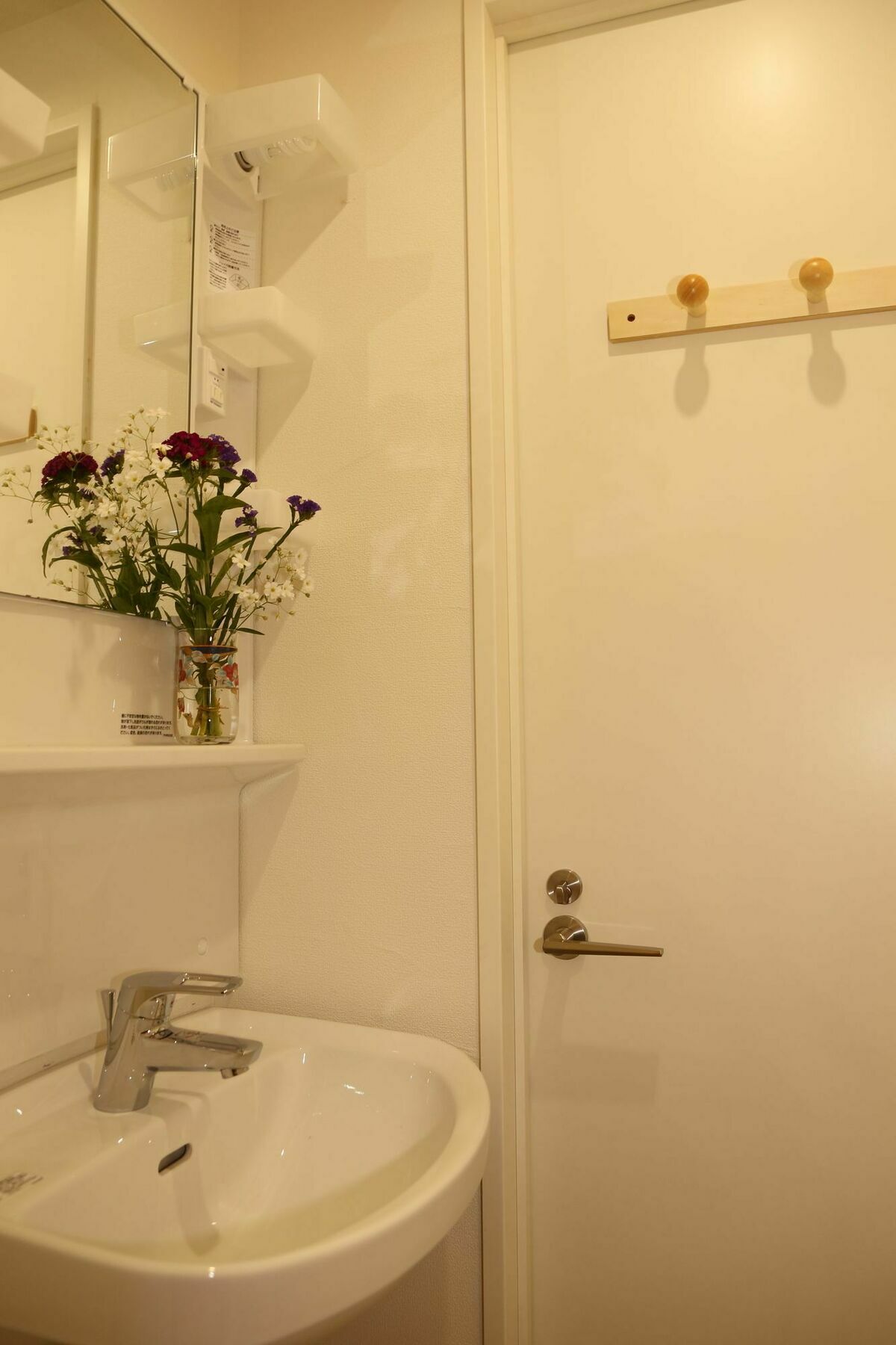 Guest House Fun Osaka Bagian luar foto