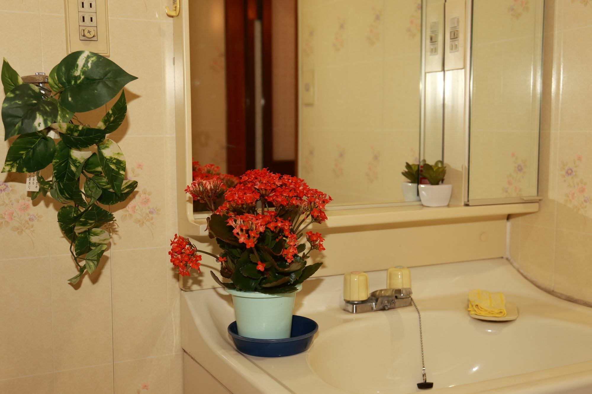 Guest House Fun Osaka Bagian luar foto