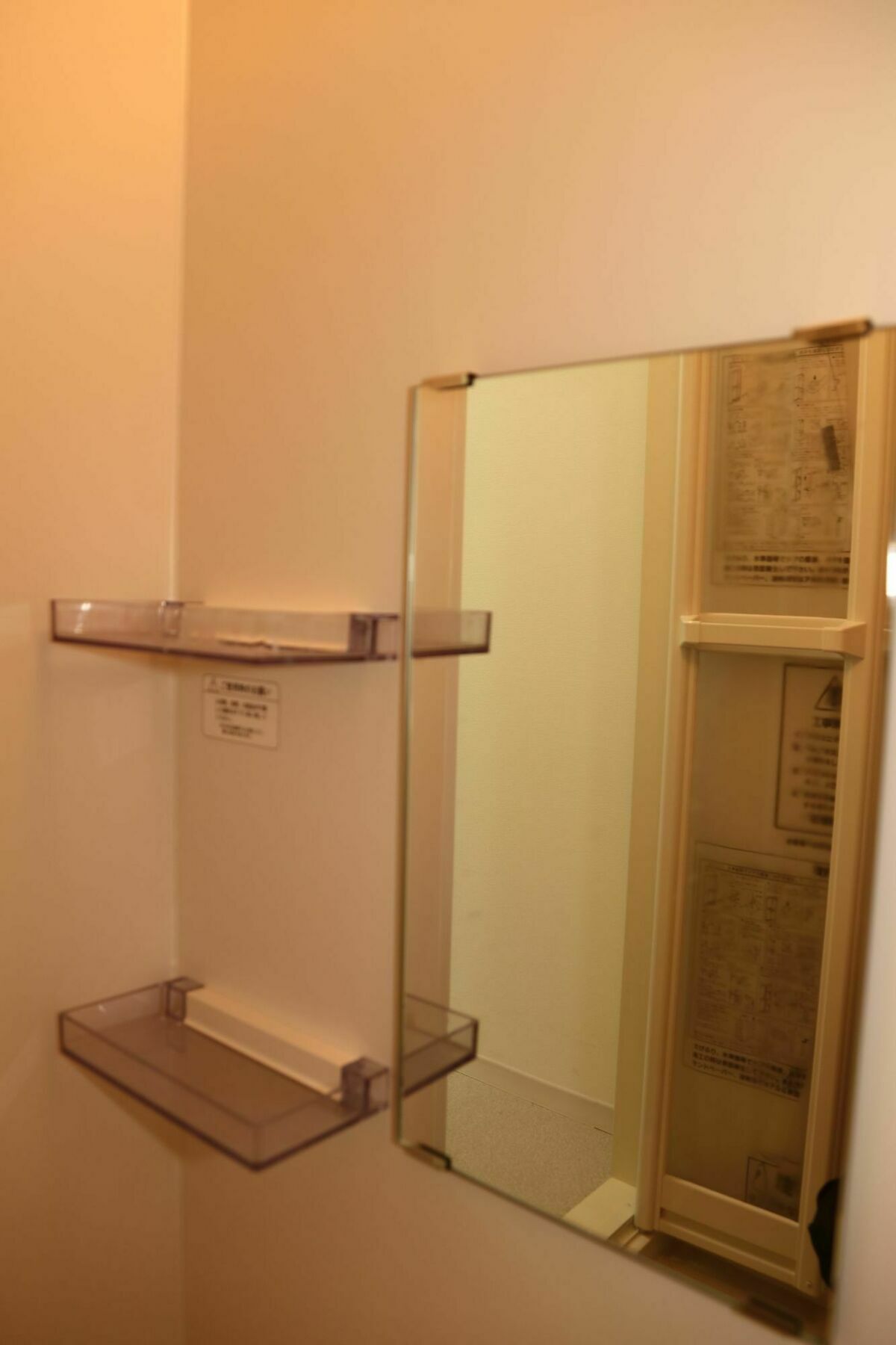 Guest House Fun Osaka Bagian luar foto
